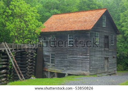 Historic Mingus Grist Mill, Great Smoky Mountains National Park, North Carolina, USA