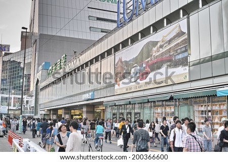 SHINJUKU, TOKYO - MAY 31: One of the biggest commercial area in Japan on May31, 2013. About 800,000 people live and work here. Developed as a business district after the Great Kanto earthquake (1923)
