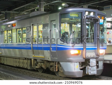 TOYAMA, JAPAN - NOVEMBER 24: TYPE 521 train of Johana line of West Japan Railway Company (JR West) at Takaoka station in Takaoka city, Toyama prefecture.