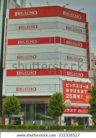 GOTANDA, TOKYO - AUGUST 23, 2014: Big Echo is a brand name of Karaoke box chain which is operated by DAIICHIKOSHO CO.,LTD., listed in Tokyo Stock Exchange. The company employs about 3,000 people.