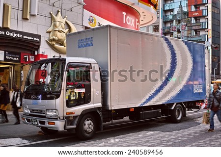 SHINJUKU, TOKYO - DECEMBER 27, 2014: Delivery truck of Sagawa Express, one of the biggest parcel delivery companies in Japan.