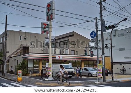 KOTO, TOKYO - JUNE 4, 2014: Seven-Eleven or 7-Eleven is the largest convenience store chain in the world. About 15,000 outles in Japan and over 40,000 shops in 16 countries.