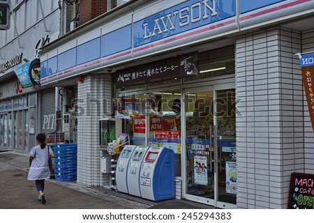 KOTO, TOKYO - JUNE 4, 2014: Lawson is the second largest convenience store chain in Japan. The company are in fierce competition with their rivals, Seven Eleven and FamilyMart.