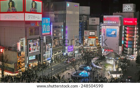 SHINJUKU, TOKYO - DECEMBER 21, 2014: Night view of the western side of Shinjuku commercial district, one of the biggest and busiest town in Japan.
