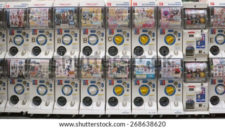 AKIHABARA, TOKYO - APRIL 17, 2014: Capsule-toy vending machine or Gashapon in Japanese language.