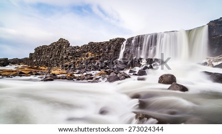 Oxararfoss waterfall in Thingvellir National Park, reykjavik, Iceland