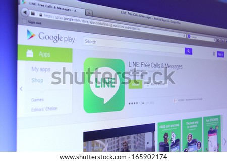 Johor, Malaysia - Nov 03, 2013: Photo of Line Apps on a monitor screen. Line is a famous instant messaging application for smartphones, Nov 03, 2013 in Johor, Malaysia.