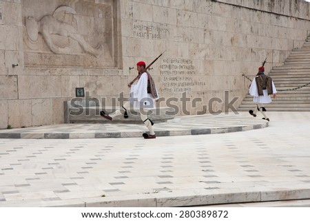 Athens, Greece, - April 05, 2015 : Changing of the guards ceremony in front of Unknown soldier monument