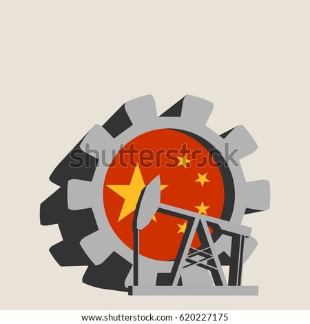 3D cog wheel with oil pump textured by China flag. Heavy and mining industry concept.
