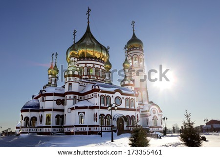 Christian cathedral church sunny winter day