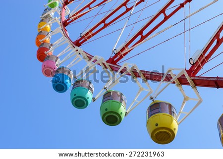 Ferris wheel carnival park ride