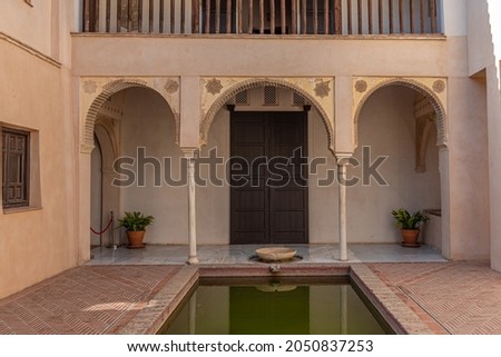 Casa de Zafra in Spanish town Granada Сток-фото © 