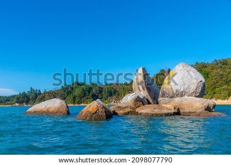 Similar – Image, Stock Photo #AS#Split Apple Rock