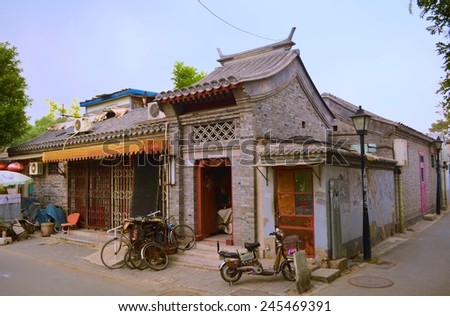 BEIJING, CHINA, AUGUST 20, 2013: tourist office in the hutong area of being provides guided tours through bell and drum tower.