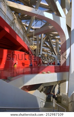 BEIJING, CHINA, AUGUST 20, 2013:detail of the structure of the birds nest olympic stadium in chinese beijing.