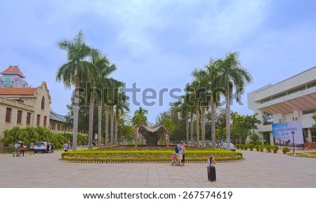 XIAMEN, CHINA, OCTOBER , 2013: Xiamen university is one of the best ranked chinese universities and its campus is the most beautiful one.