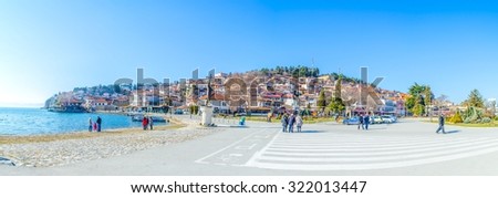 OHRID, MACEDONIA, FEBRUARY 14, 2015: historical part of unesco listed town ohrid is located next to the ohrid lake and spread all over the hill with fortress of tzar samuel at the top.