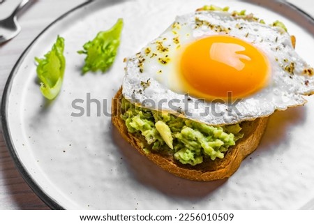 Similar – Image, Stock Photo fried egg Food Egg