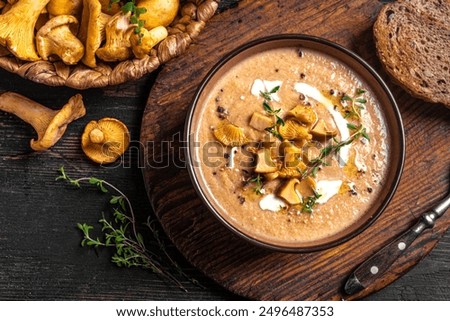 Similar – Image, Stock Photo Autumn wild mushrooms on purple tabletop. Edible honey fungus