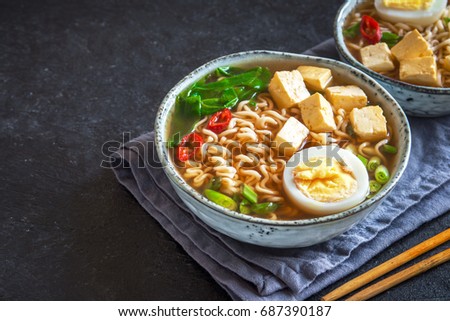 Similar – Foto Bild Orientalische Nudelsuppe in einem Restaurant