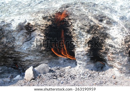 Mount Chimera, a place of volcanic phenomena of burning of natural gas