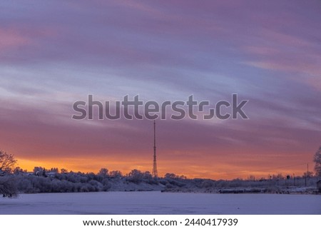 Similar – Image, Stock Photo Autumn field under cumulus clouds in sunlight