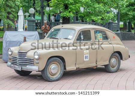 MOSCOW, RUSSIA -  MAY 26: Retro festival \'Days of history\' in Hermitage Garden. Old soviet car \'Volga\'. Moscow, May 26, 2013