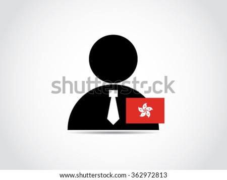 Hong Kong Politician