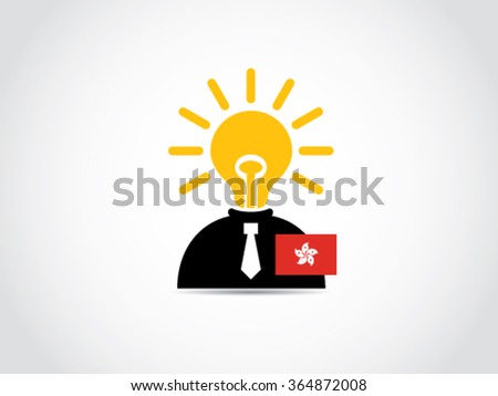 Hong Kong Bright Full Idea Politician