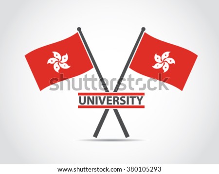 Hong Kong Emblem University