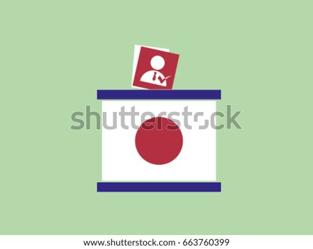 Japan Ballot Prime Minister