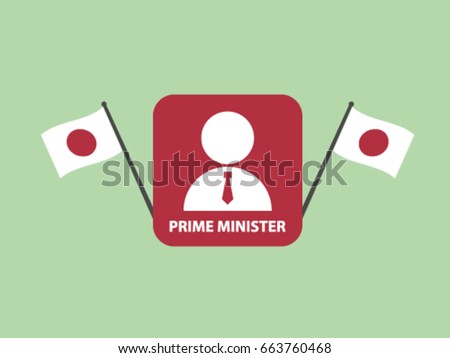 Japan Prime Minister