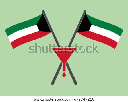 Kuwait Emblem Oil Production