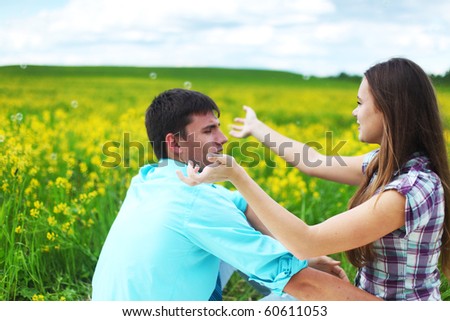 Lovers Hug Stock Photo 60611053 : Shutterstock