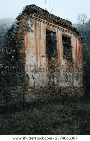 Similar – Image, Stock Photo Decayed house entrance with letterbox and without light