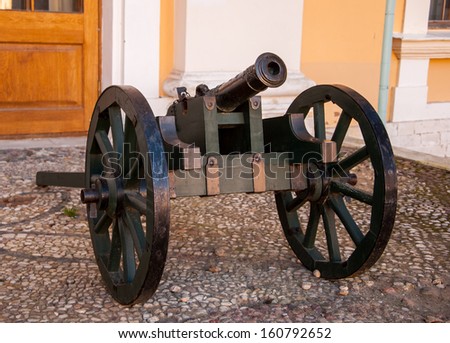 An old cannon that was in service in the Russian army