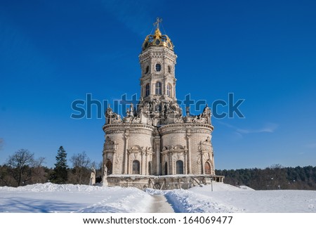 Orthodox church in honor of the Mother of God \