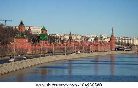 View of the Kremlin embankment, the Kremlin towers and the Moscow River