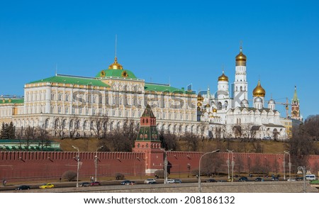 View of the Kremlin wall and Kremlin Cathedrals