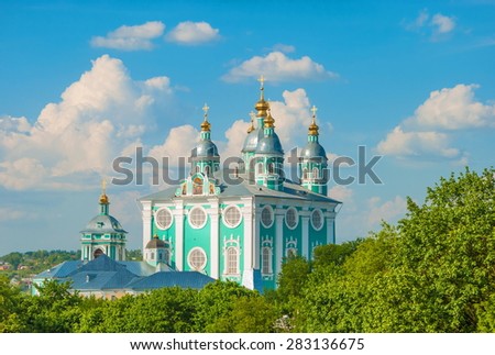 Church of the Smolensk Icon of the Mother of God (Hodegetria)