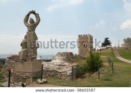 A statue and a tower, Skopje castle, FYROM Zdjęcia stock © 