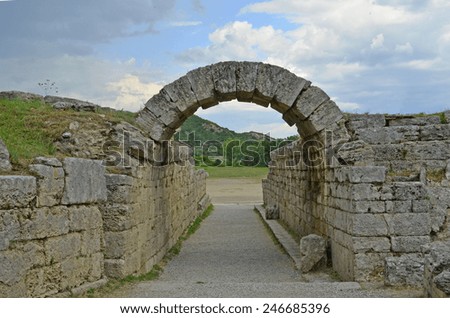 ancient olympia stadium entrance