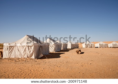 Camp of tents in the desert of Sahara, South Tunisia