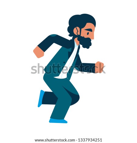 Vector running businessman in suit with beard. Male manager in corporate outfit in a hurry, dashing to an appointment or meeting. Time management and business people. Isolated illustration