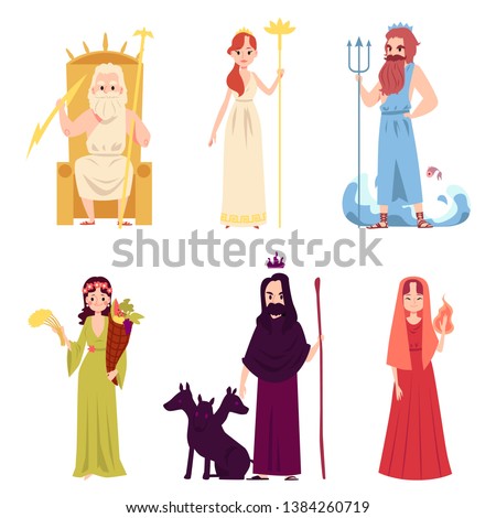 Featured image of post Cartoon Minerva Roman Goddess : 650 x 390 jpeg 62 кб.