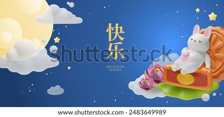 Traditional Chinese style greeting banner with hieroglyphs. Happy mid autumn festival. Mooncakes with cute sleeping rabbit on moon light, clouds and lotus flowers 3D vector background