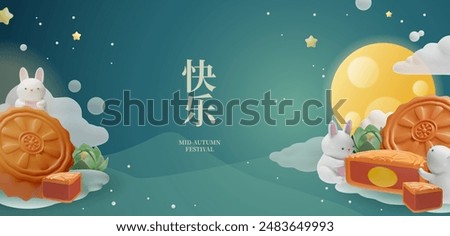 Happy mid autumn festival greeting banner with hieroglyphs. Traditional Chinese holiday 3D vector background. Mooncakes with cute rabbits on moon light, clouds and lotus flowers