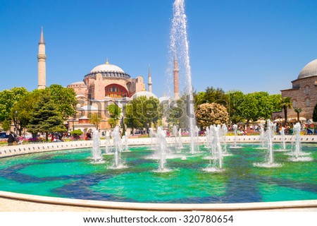 Hagia Sophia or Aya Sophia mosque church and museum in Istanbul with park and fountain in front of it