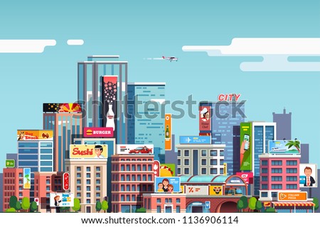 City downtown scenery with skyscrapers, commercial buildings, outdoor advertising billboards. City center cityscape. Business downtown, lots of ad's. Flat vector illustration isolated on background