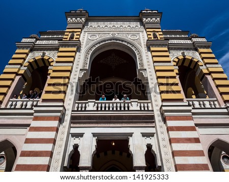 TBILISI, GEORGIA - MAY 17: The building of the opera on Rustaveli street in the center of Tbilisi, the capital of Georgia, on May 17, 2013.